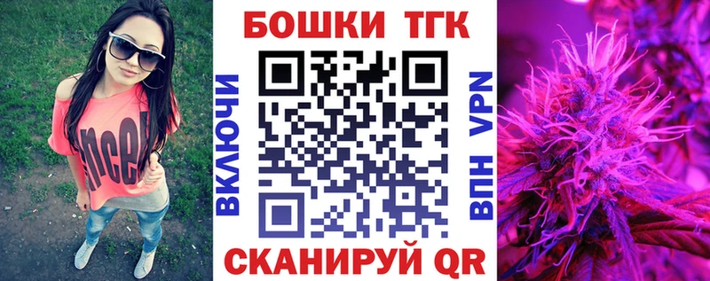 Купить ГАШ  Альфа ПВП  Псилоцибиновые грибы  Амфетамин  COCAIN  Меф  Новоульяновск