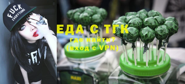 кокс Горнозаводск