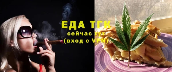 кокс Горнозаводск