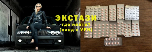 ешки Горно-Алтайск