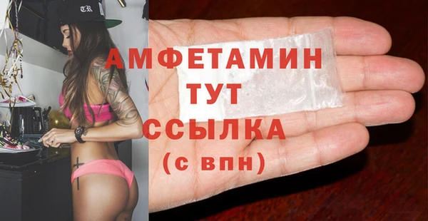 кокс Горнозаводск