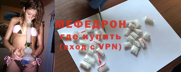 кокс Горнозаводск