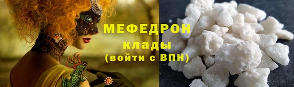 кокс Горнозаводск