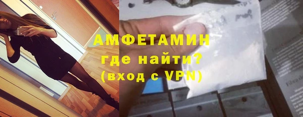 ешки Горно-Алтайск