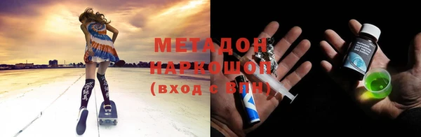 ешки Горно-Алтайск