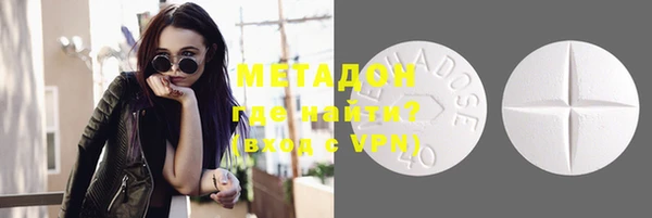 кокс Горнозаводск