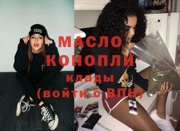 ешки Горно-Алтайск
