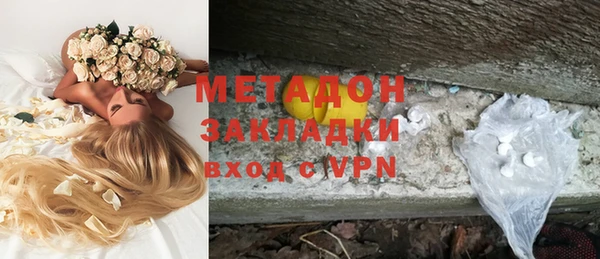 ешки Горно-Алтайск