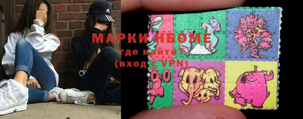 ешки Горно-Алтайск