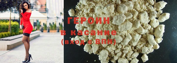 ешки Горно-Алтайск