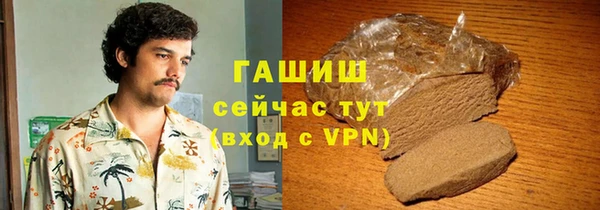 ешки Горно-Алтайск