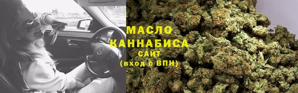 кокс Горнозаводск
