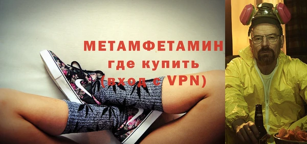 ешки Горно-Алтайск