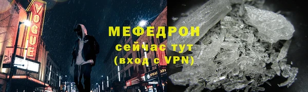 кокс Горнозаводск
