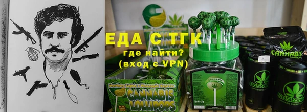 кокс Горнозаводск
