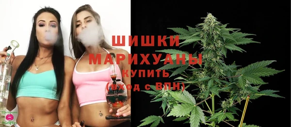 кокс Горнозаводск