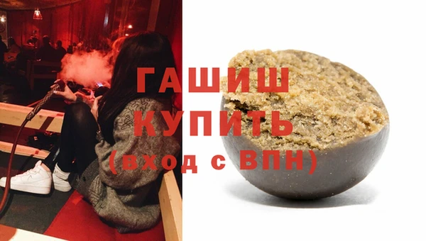 кокс Горнозаводск