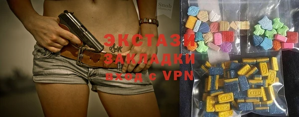 ешки Горно-Алтайск